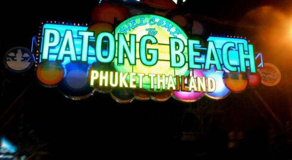 Day 12: FREE DAY IN PHUKET (B) - free-day-in-phuket-b-CUeEv6BF.jpg