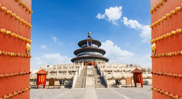 Day 3: Beijing (B/L) - beijing-bl-FUBJjTaw.jpg