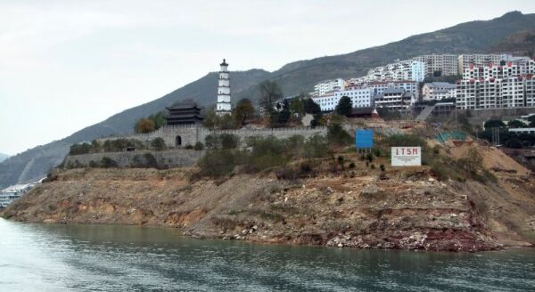 Day 7: YANGTZE RIVER CRUISE (B/L/D) - yangtze-river-cruise-bld-pdZjt3q1.jpg