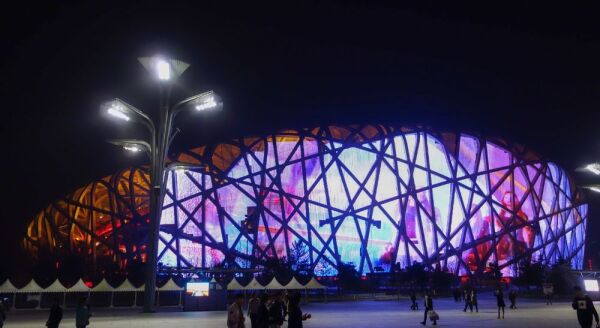 Day 3: BEIJING (B/L) - beijing-bl-TTj2Tvbp.jpg