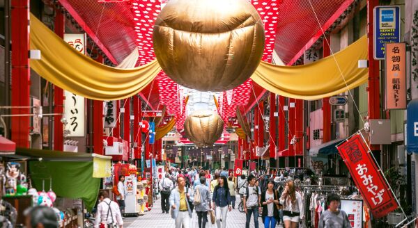 Day 14: Nagoya in Depth - nagoya-in-depth-zUd8LqiB.jpg