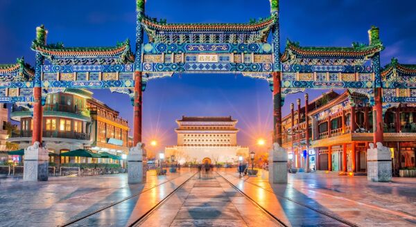 Day 1: Arrival in Beijing - arrival-in-beijing-cScY6i9Y.jpg