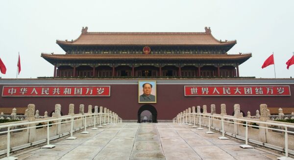 Day 4: Beijing Food Adventure - beijing-food-adventure-iGRNR9C8.jpg