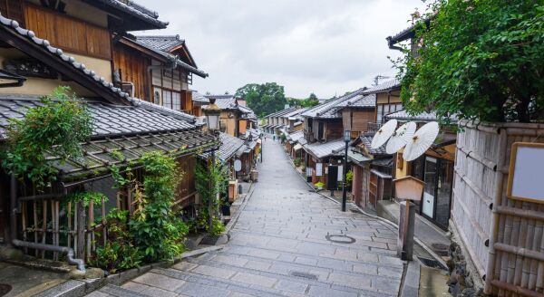 Day 15: Evening Elegance in Kyoto - evening-elegance-in-kyoto-R2eChiTb.jpg