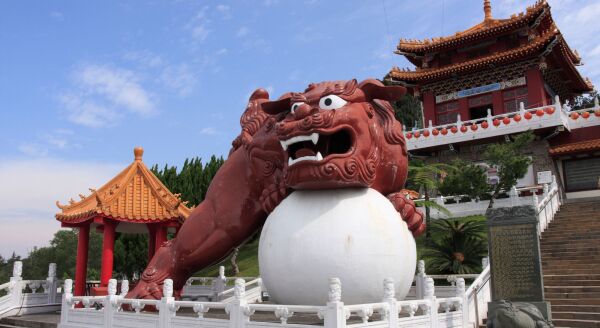 Day 2: Into Nature’s Embrace – Taipei to Sun Moon Lake - into-natures-embrace-taipei-to-sun-moon-lake-KhDcsdBb.jpg