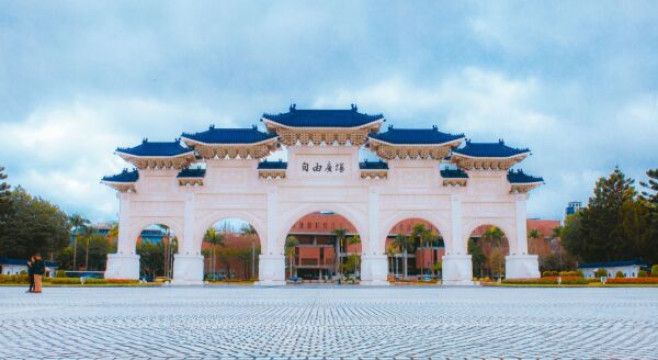 Day 4: Taipei Icons – From Sky-High Views to National Pride - taipei-icons-from-sky-high-views-to-national-pride-jvHz0wPF.jpg