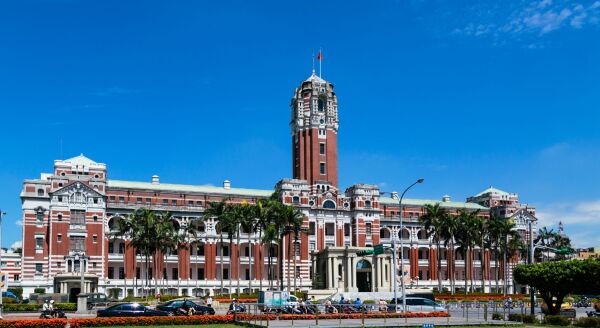 Day 4: Taipei Icons – From Sky-High Views to National Pride - taipei-icons-from-sky-high-views-to-national-pride-DrEsQIvP.jpg