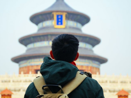 Beijing, China Weather — A Complete, Season-Smart Guide