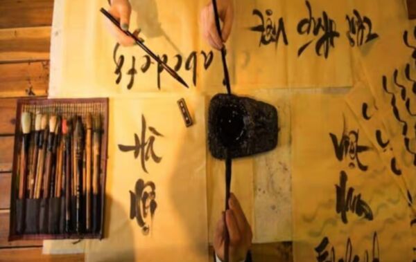 Day 2: Hanoi Calligraphy, Meditation & Vintage Minsk Journey (B/L) - hanoi-calligraphy-meditation-vintage-minsk-journey-bl-N4767lbm.jpg
