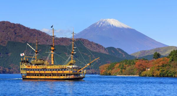 Day 3: HAKONE NATURE ESCAPE (B) - hakone-nature-escape-b-DInAhbiR.jpg