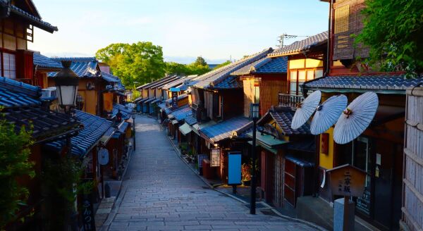 Day 9: KYOTO AT LEISURE (B) - kyoto-at-leisure-b-RScKGgvF.jpg